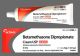 BETAMETH DIP 0.05 % CRM 45 GM |  (DIPROSONE)